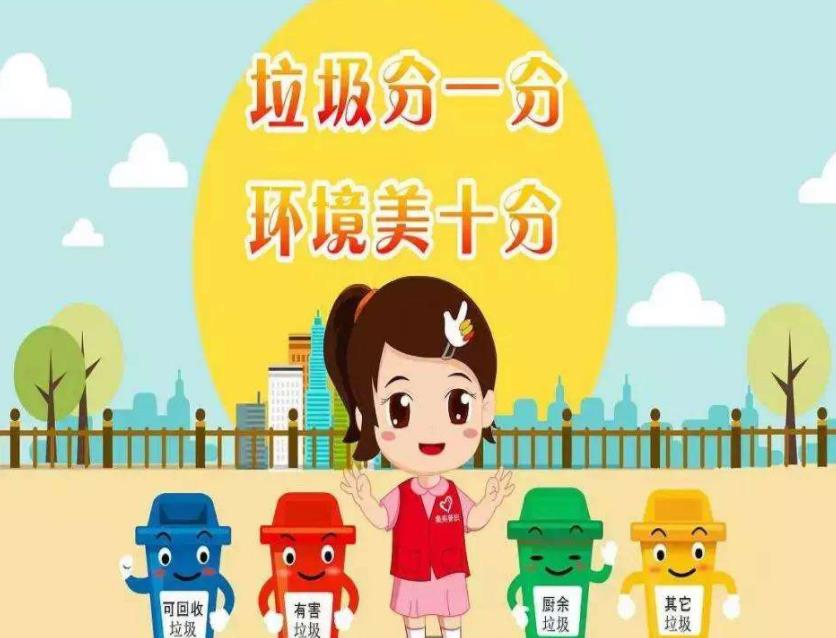 禁止用于喂猪后 餐厨垃圾该何去何从？